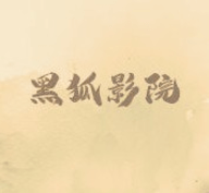 麻豆传媒下载图片