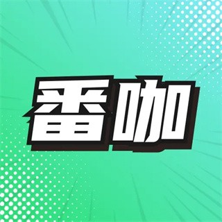 腾讯体育直播免费入口APP应用