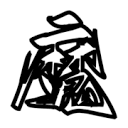WWW,av122·COM网站APPAPP应用