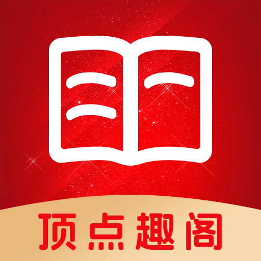 九狐直播图片