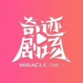 5g影院APP应用