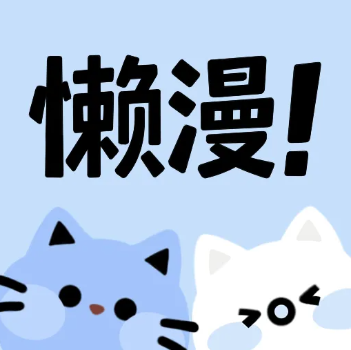WWW,634se·COM网站APP图片