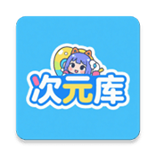 大地二高清在线观看最新资源官方版APP应用