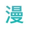 17c.一起草图片