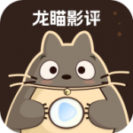 天空视频3.31去广告图片