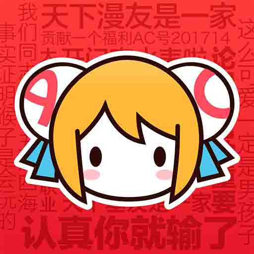 WWW,814av·COM网站APPAPP应用