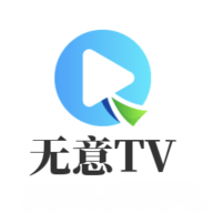妖精动漫APP应用