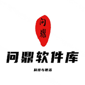 黄色软件下载入口APP应用