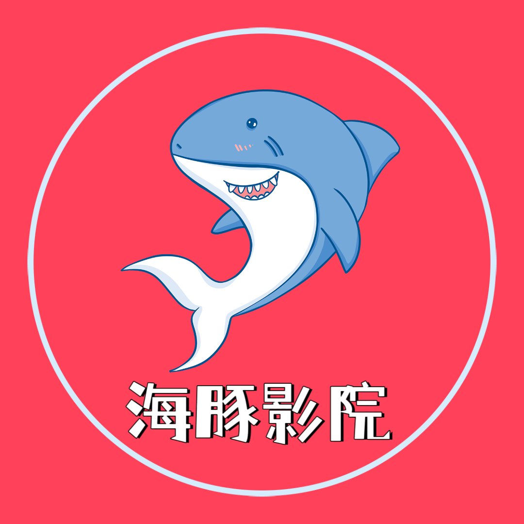 丁香视频下载官方版APP应用