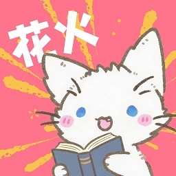 高清🈚码免费17cAPP应用