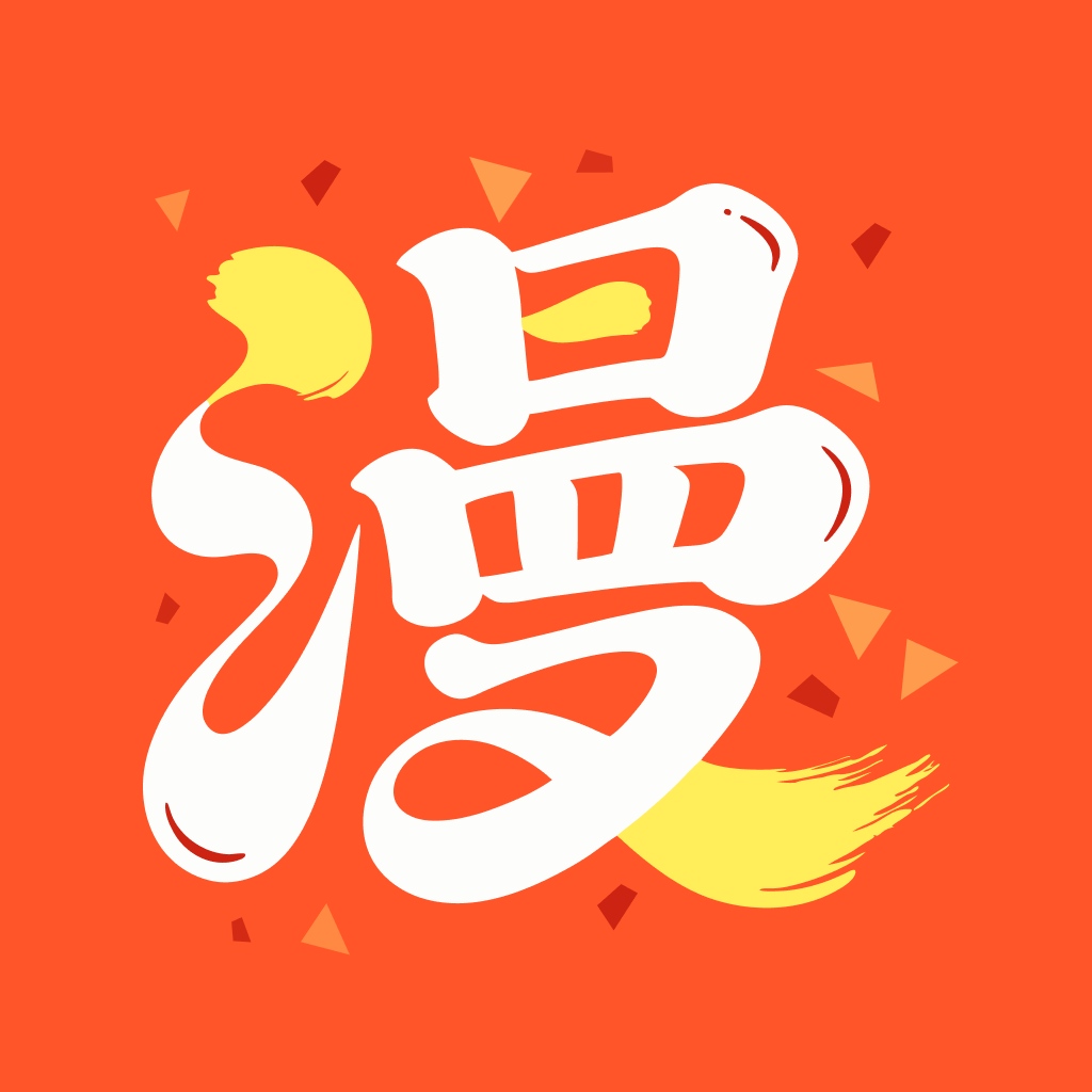 91漫画APP图片