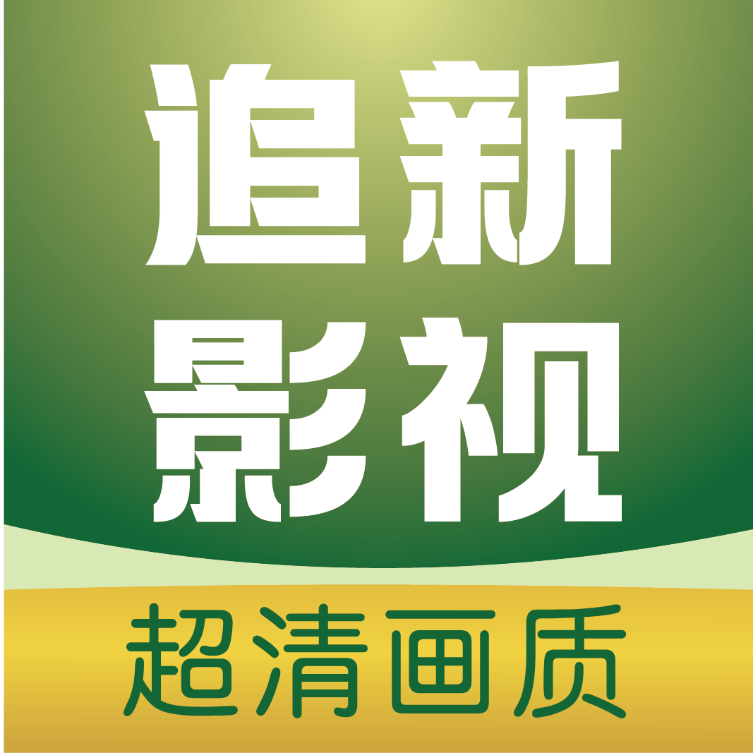 WWW,av765·COM网站APPAPP应用