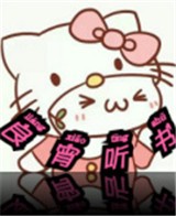 91漫画APP图片
