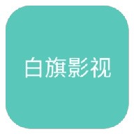 千娇直播APP应用