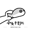女孩初次破门视频APPAPP应用